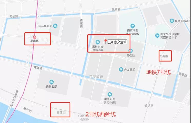 海峡城2.5万成交,海峡城二手房成交