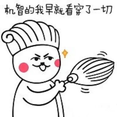 跨境电商危险是不是很大,跨境电商有风浪吗