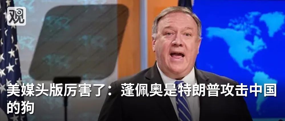 气死我了图片,气死我了