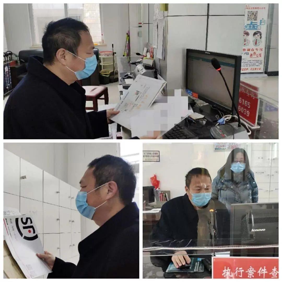 湖北武汉人民法院,湖北人民法院公告网