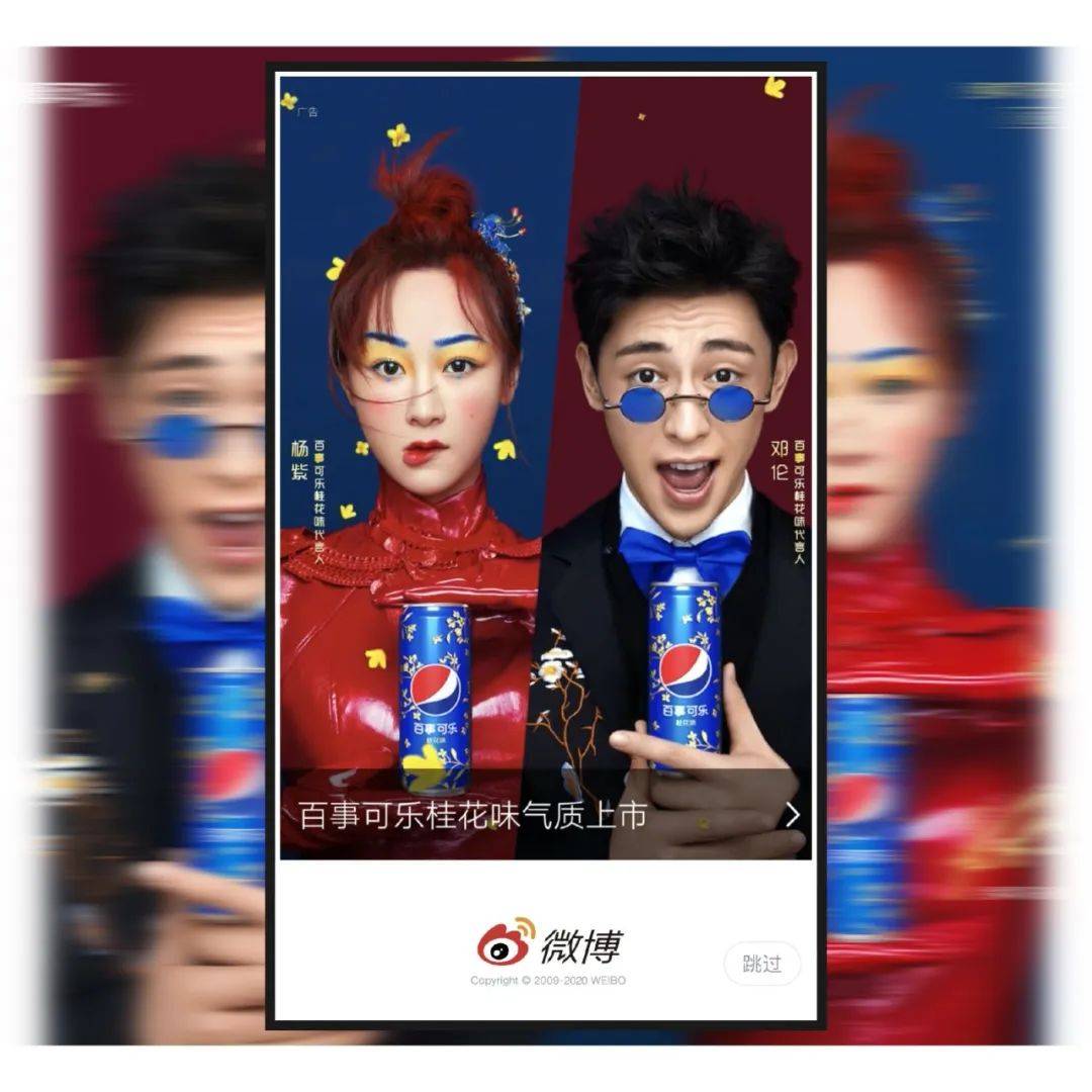 百事可乐最新广告歌曲,百事可乐代言人王菲