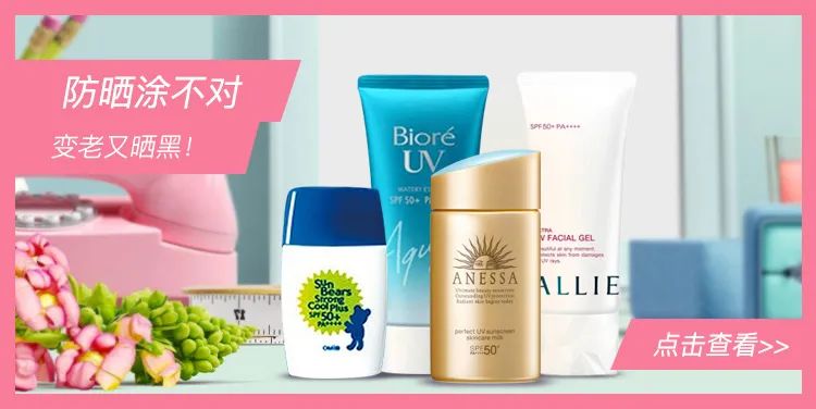 日本高温天气还持续吗,日本温度高达40度