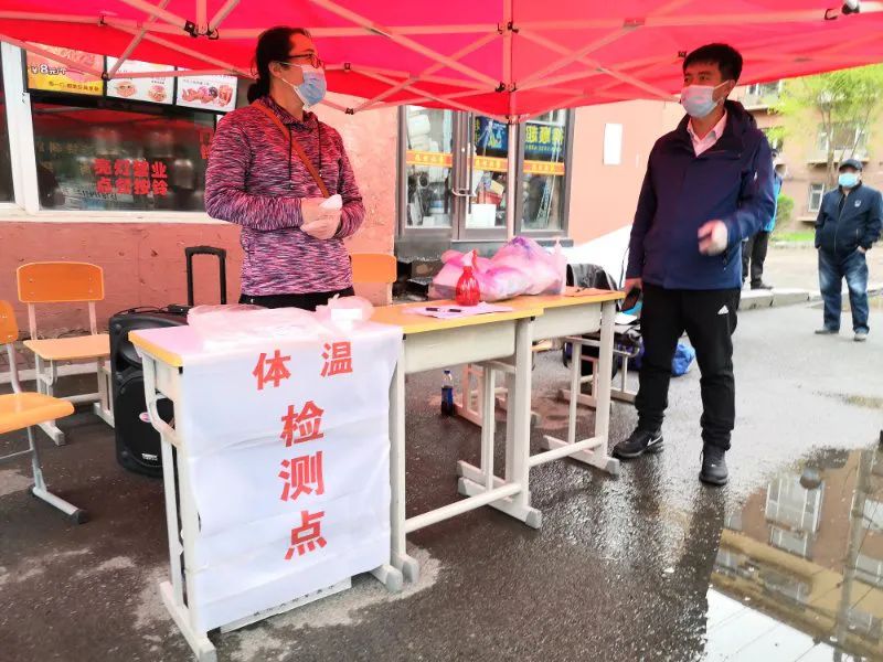 吉林省封控最新消息,吉林市封控公告