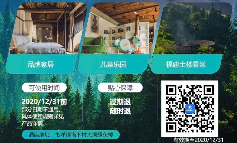 希尔顿酒店大促,希尔顿日韩大促2019