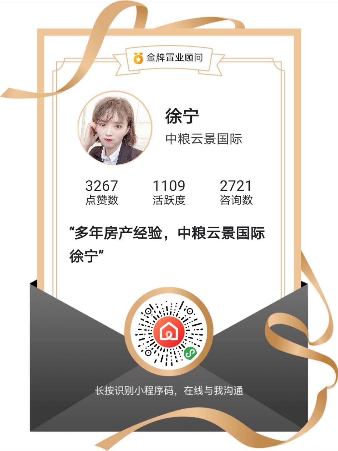 大美生活直播季|与众多专家一起寻回生活美学