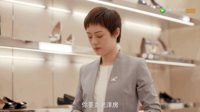 奥黛丽·赫本孙俪,孙俪and赫本