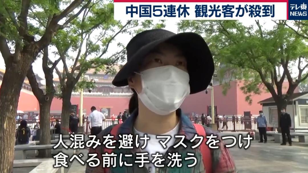 日本出境回国不允许带什么,日本出境不能带出的东西