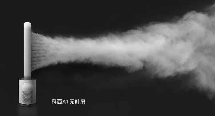 戴森无叶风扇超静音家用,无叶风扇好评