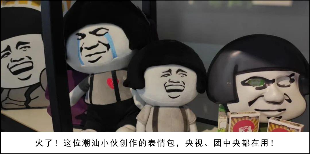 为5毛钱吵了半个月，丰巢在广东“处境”如何？