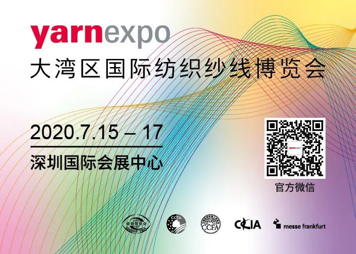 智能加热服装怎么样,智能电加热衣服怎么样