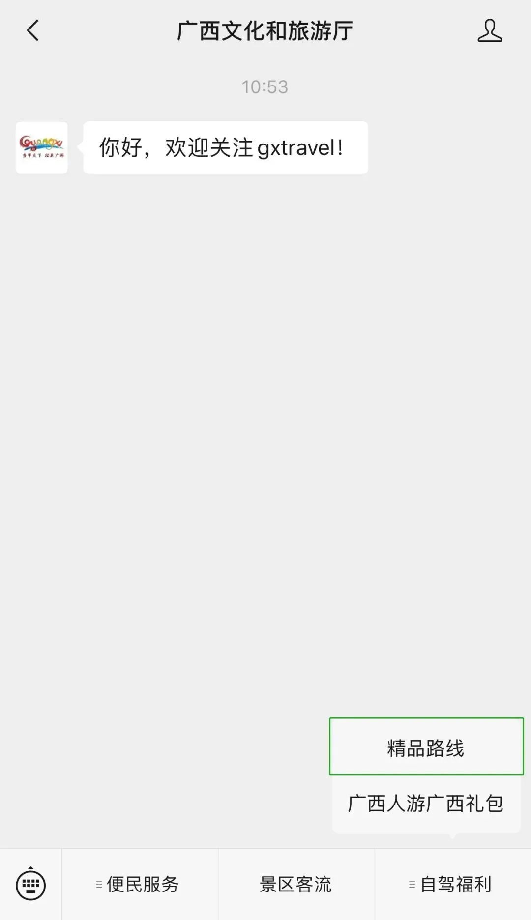 来梧州，体验岭南文化，吃遍大街小巷|“广西人游广西”精品自驾游路线