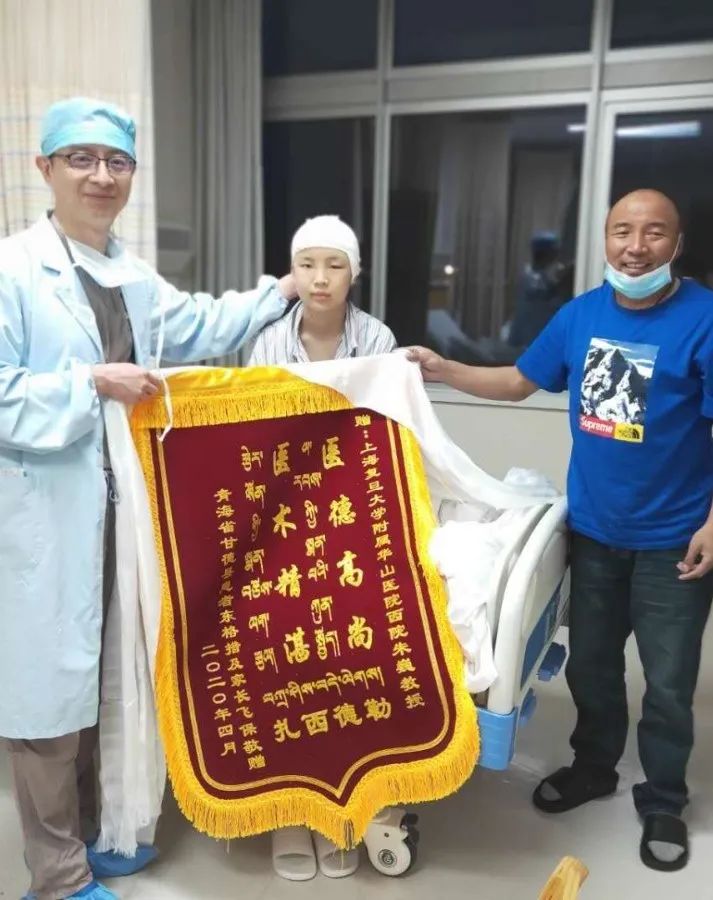 千里救癌症女友,千里驰援病危女孩