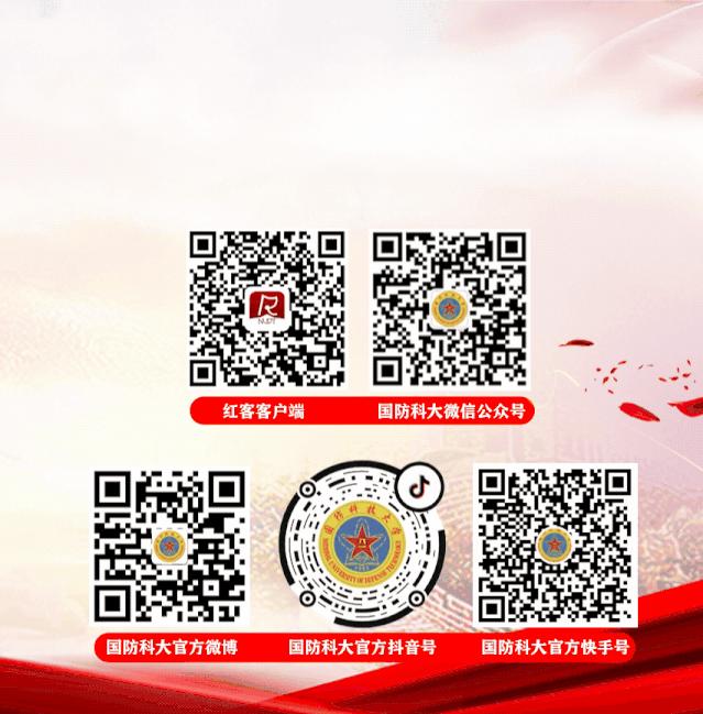 好兵,好兵帅不帅