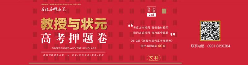 2022年普通高校招生体育考试时间,普通高等学校体育类专业考试招生