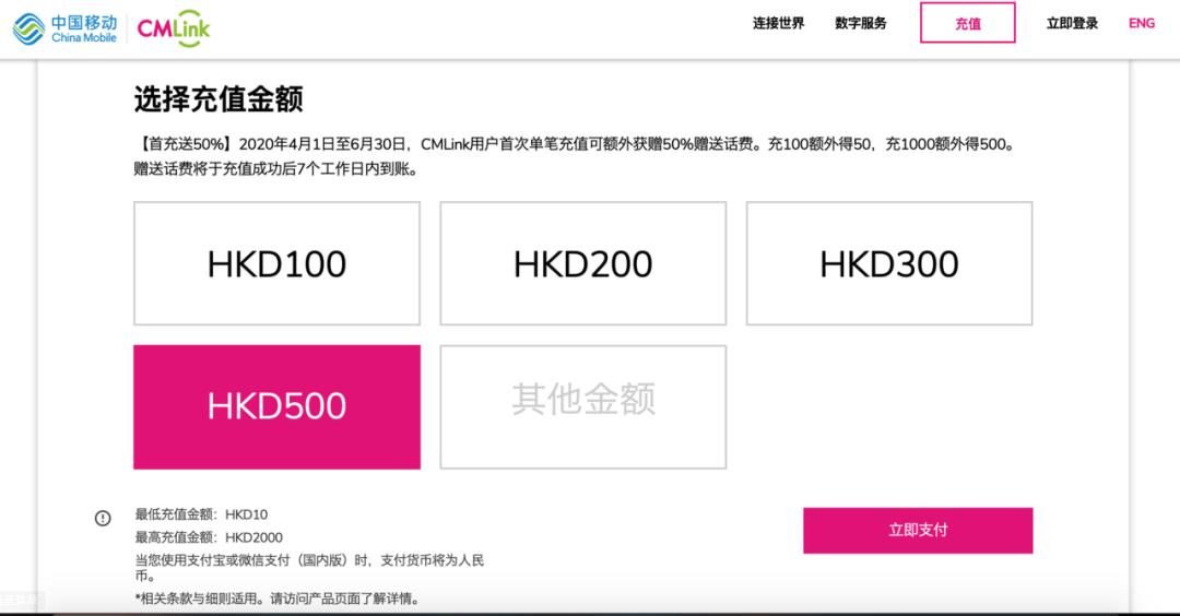 泰国无限流量手机卡,无限流量手机卡泰国