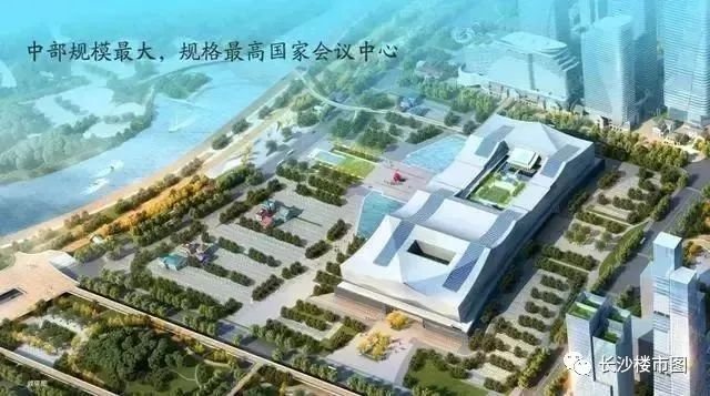 高光时刻！长沙高铁会展板块硬核崛起