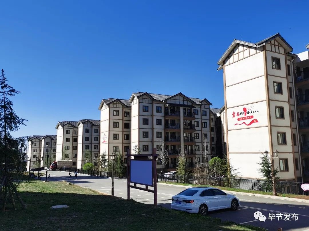 扶贫走出大山视频,脱贫致富大步向前走