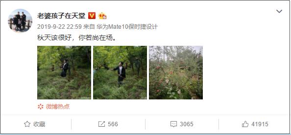 失去妻儿3年后那个男人做了网红,失去妻子三年后选择当网红