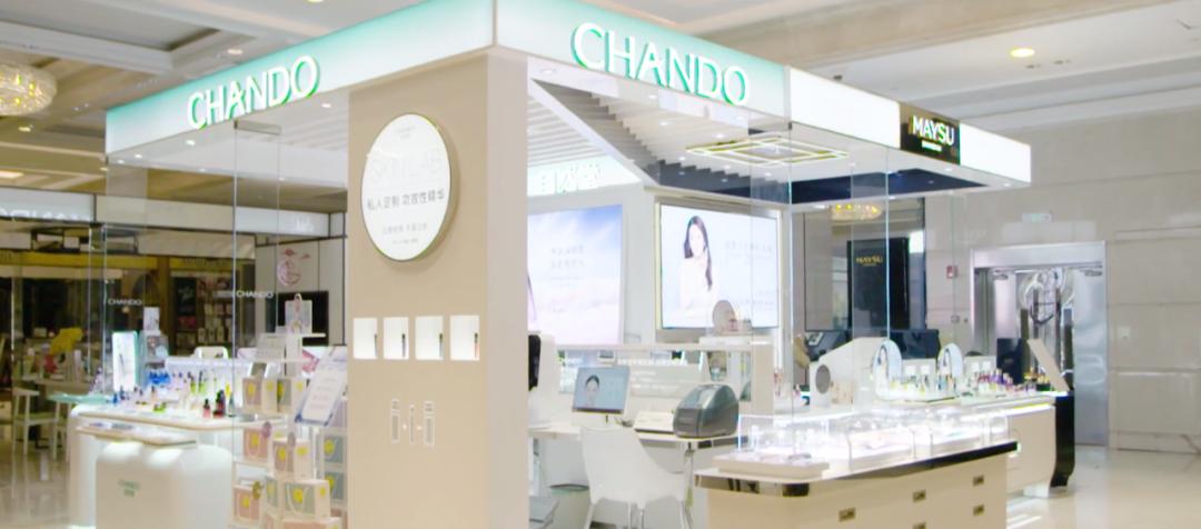 科技探索自然奥秘,自然堂多功能塑颜美肤仪器