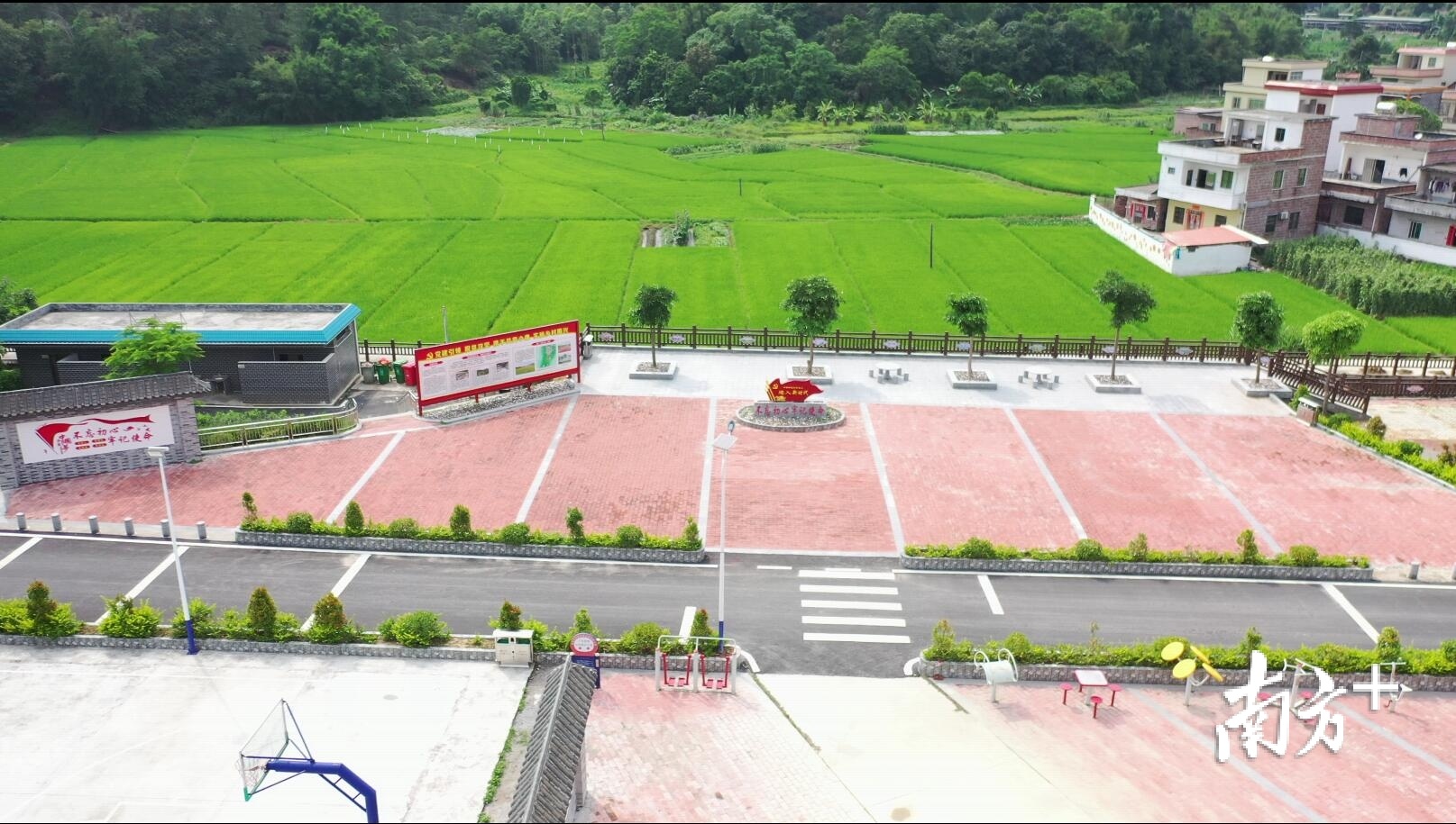 云浮市云城区腰古镇水东古村落,云浮市云城区腰古镇腰古村简介