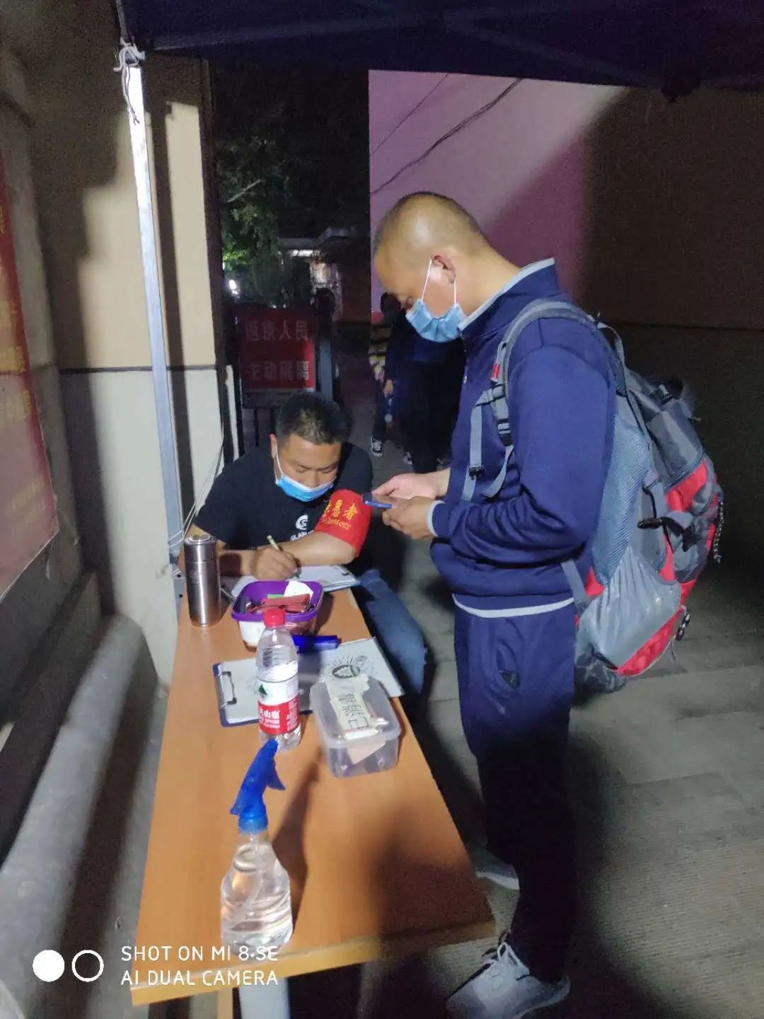 疫情可以放松警惕了吗,房山疫情管控新举措是什么