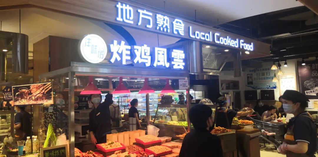 5月17日，百大亿沣金鼎店要“这样搞”