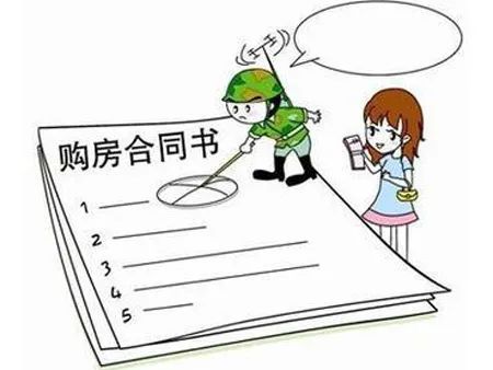 阴阳合同怎么起诉才合法,以案释法遗产纠纷是什么案由