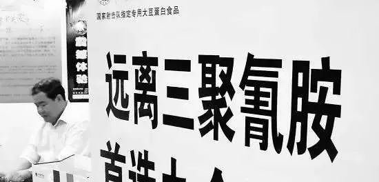 大头娃娃劣质奶粉事件,三聚氰胺大头宝宝后续怎么样了