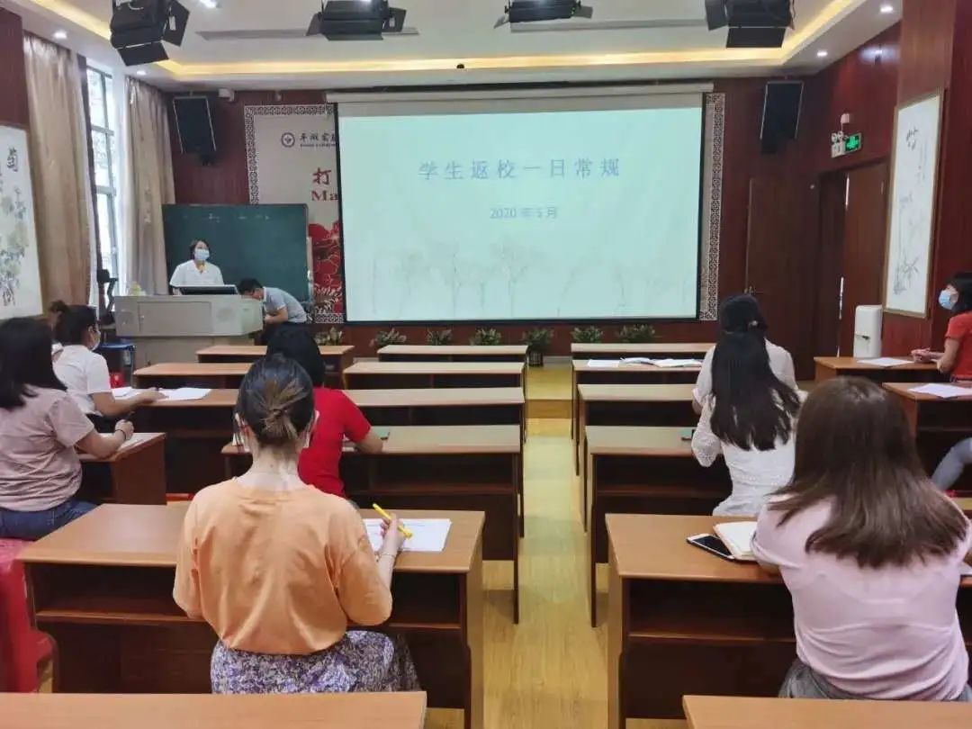 深圳龙岗小学生返校最新通知,深圳龙岗返校最新通知