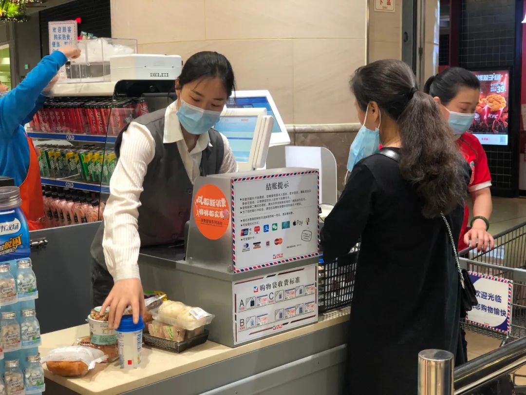 成都消费券可以用了！各大商场“加码”给优惠→