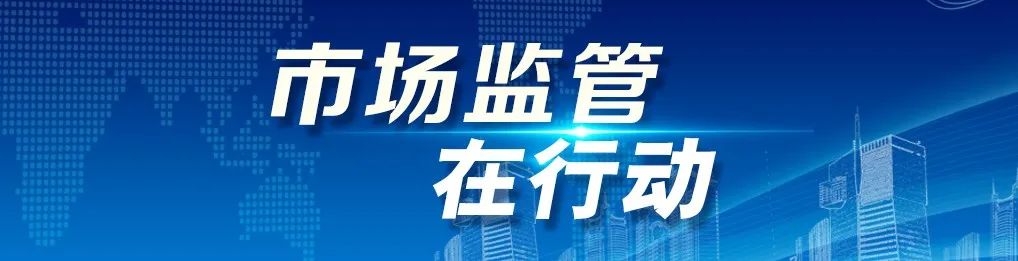 车检垄断怎么查处,永州多家车检站涉嫌价格垄断被查