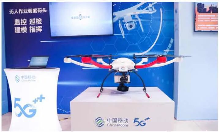 感恩20年，领航新未来，天津移动举办5G新品及“双极”全光政企专网线上发布会