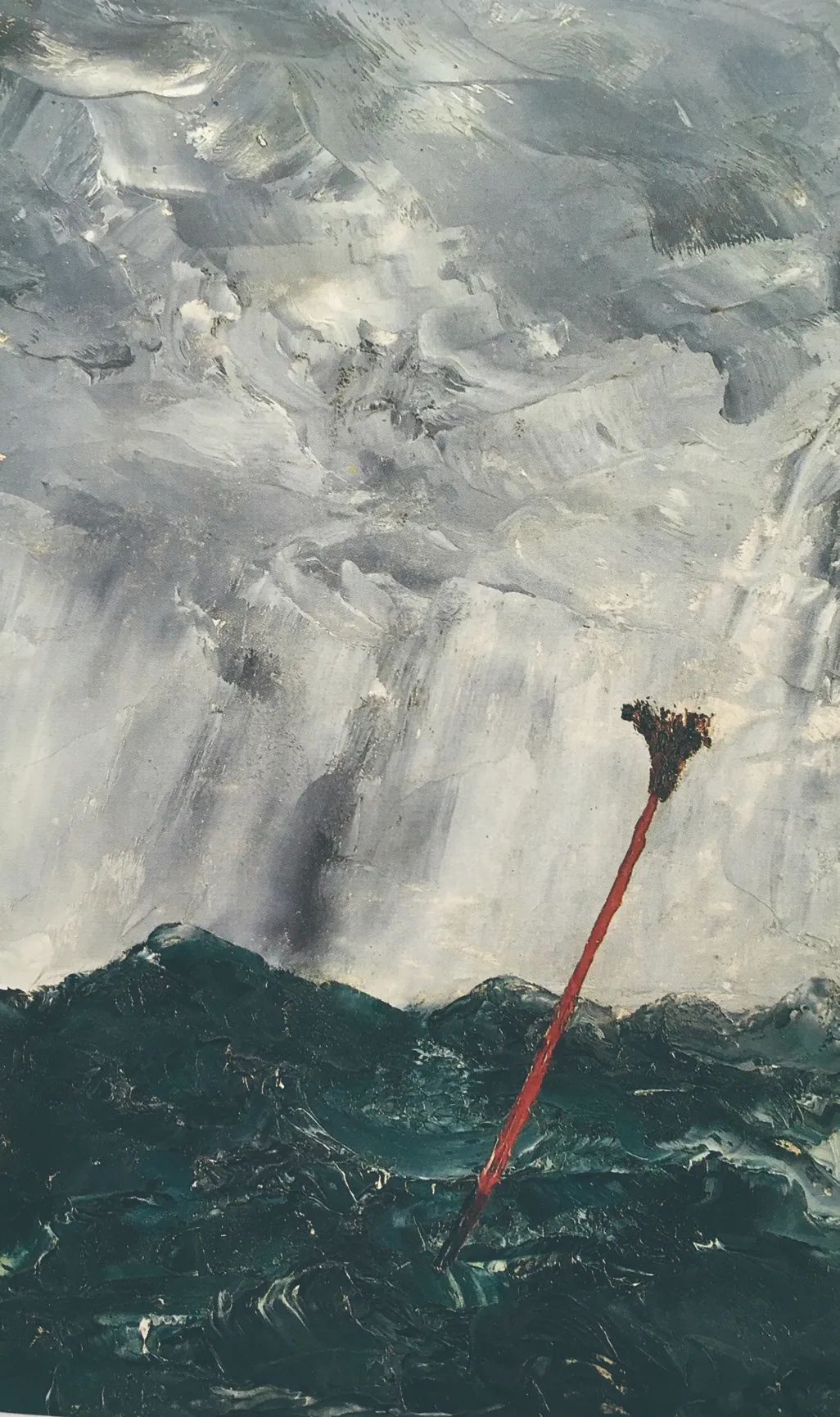 斯特林堡海上日落,斯特林城堡内部