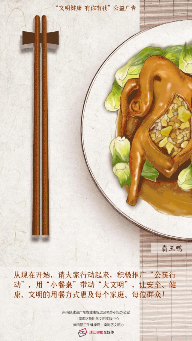 里水重点发展,里水高质量发展