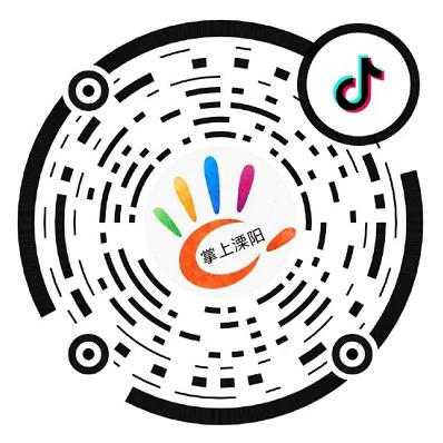 常州楼市新政出台：二套首付变6成，取得不动产权证后满4年方可上市交易