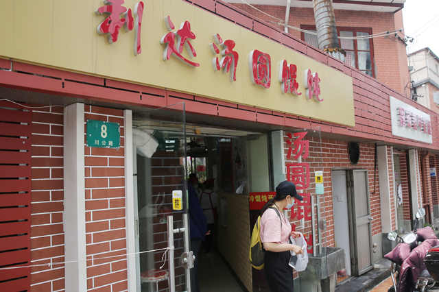 閭ｄ簺骞存垜浠崱杩囩殑绉嬪崈,閭ｄ簺骞存垜浠病鏈夎崱杩囩殑绉嬪崈