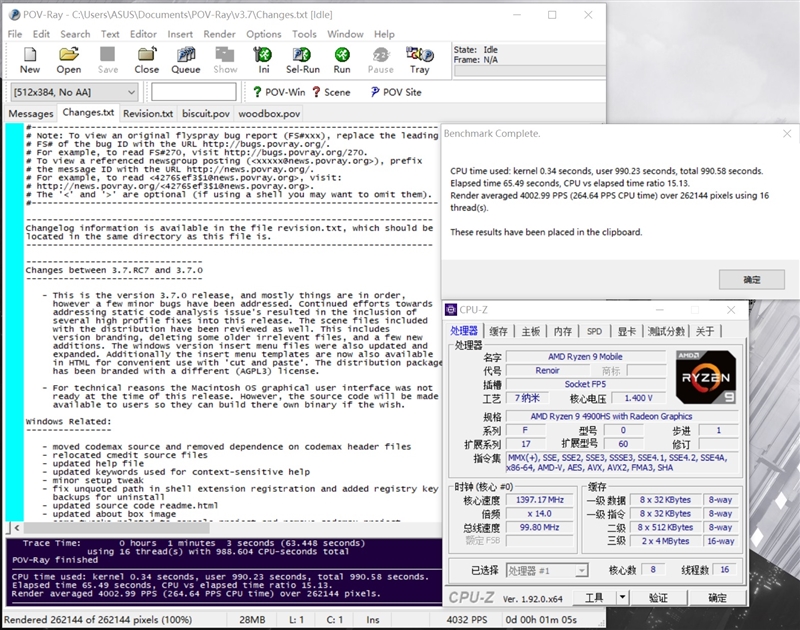 华硕灵耀pro14和rog幻14,rog幻14和thinkpadx1