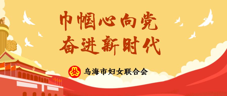 最新的乌海招聘,乌海顺丰速运招聘