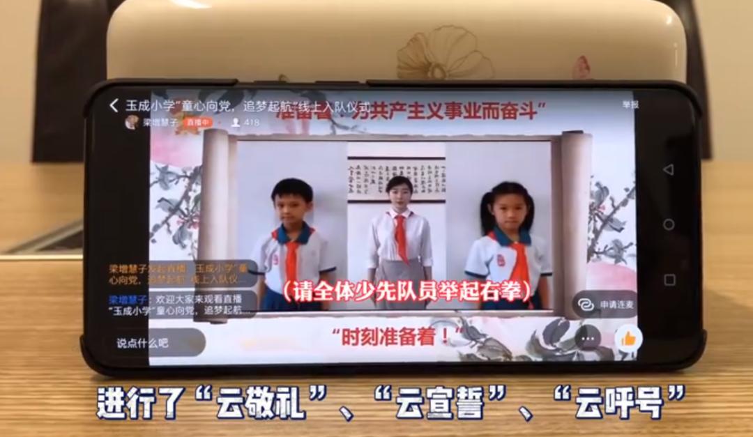 弘扬学习雷锋精神助力疫情防控,弘扬正气抗击疫情