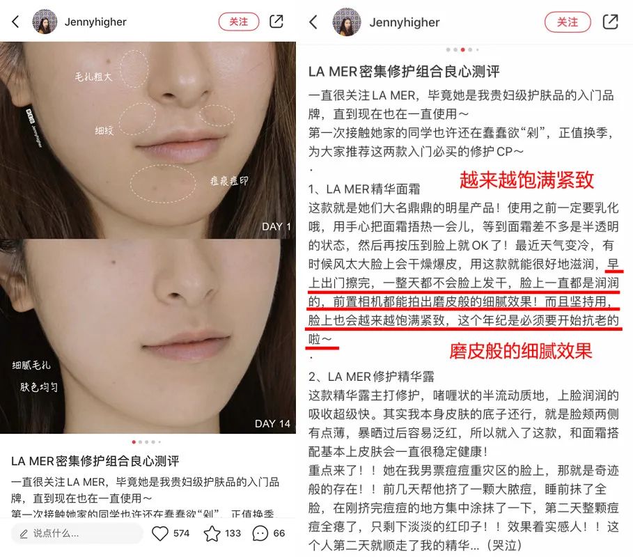 lamer海蓝之谜精华面霜30毫升,lamer海蓝之谜最便宜的单品