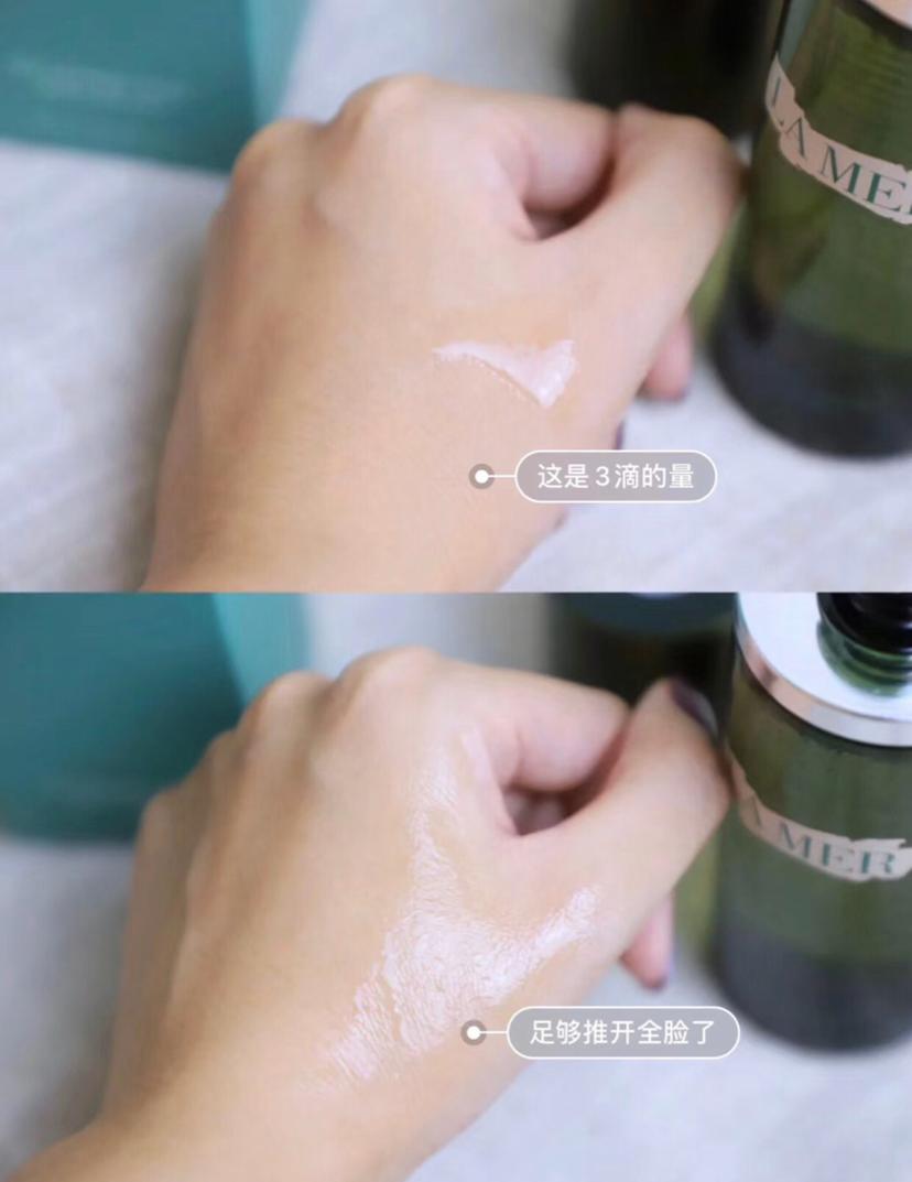 lamer海蓝之谜面霜团购,lamer海蓝之谜2023面霜多少钱