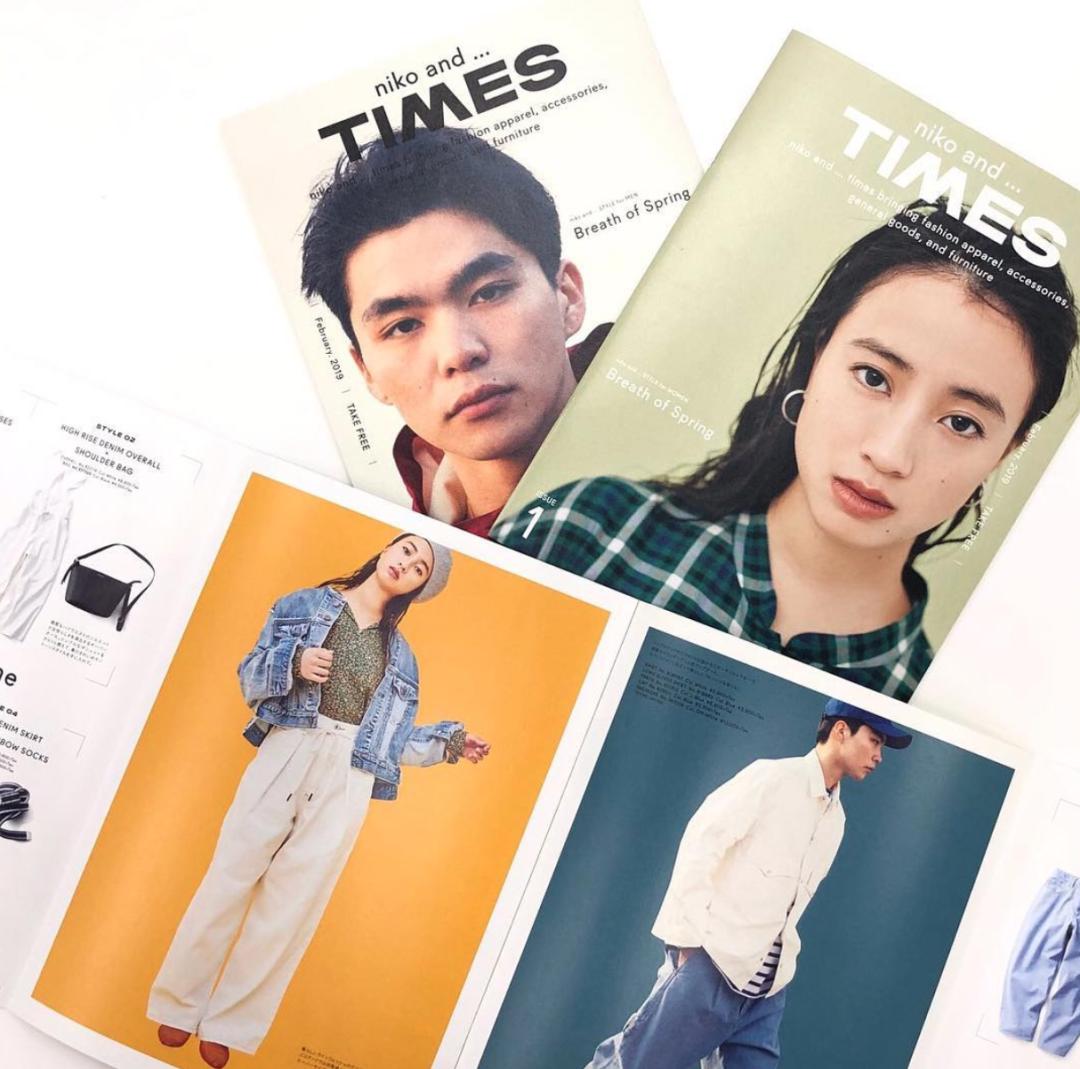 从资生堂到优衣库，日本品牌为什么都喜欢做杂志？|未来预想图