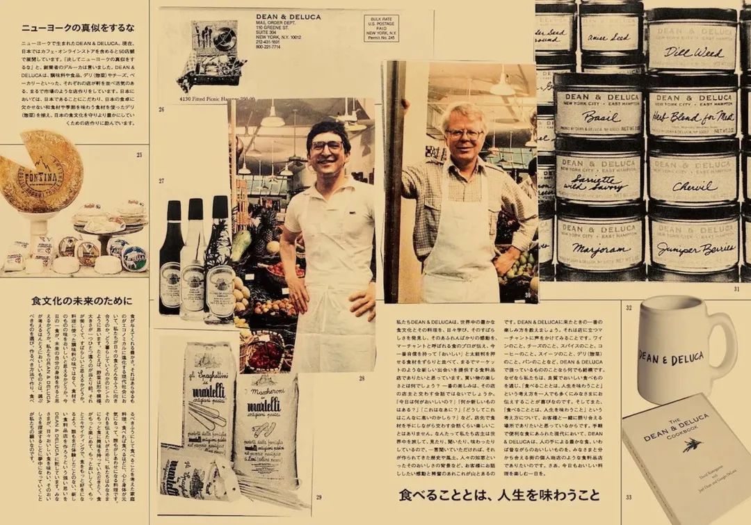 从资生堂到优衣库，日本品牌为什么都喜欢做杂志？|未来预想图