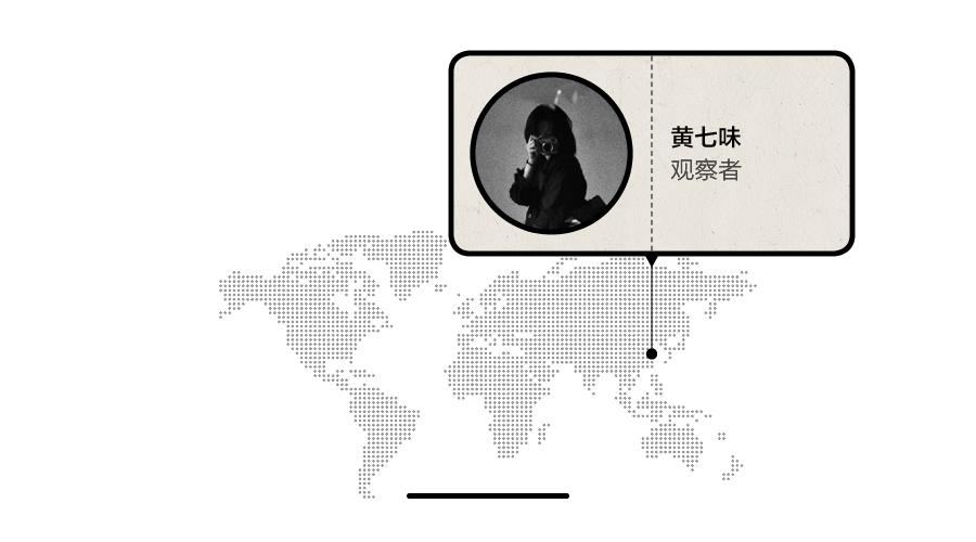 从资生堂到优衣库，日本品牌为什么都喜欢做杂志？|未来预想图