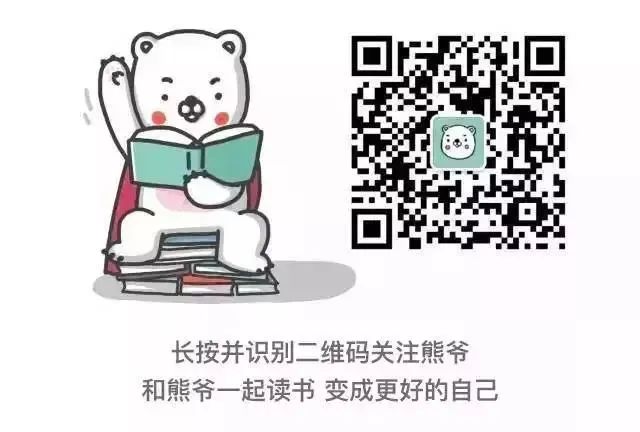 知乎高赞：如果你没空看书，我强烈建议你做这件事