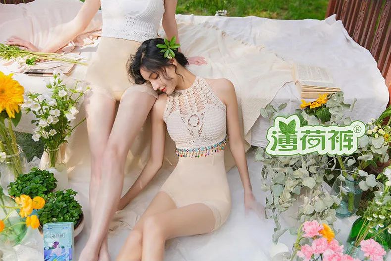 夏季超薄透气冰感收腹裤,冰感收腹提臀安全裤