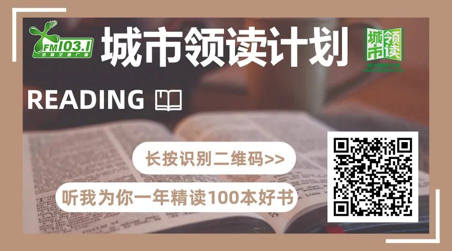 足球之夜辽足降级,辽足为什么退出足协