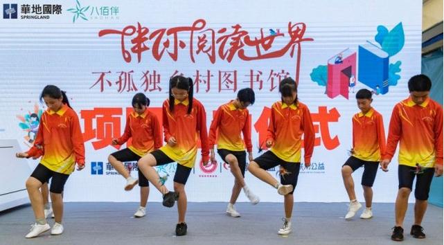 购物节公益活动,购物中心们的暖心公益活动盘点