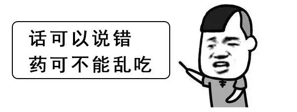 下面奇痒难耐，竟是TA在作妖！75%的女性都逃不过