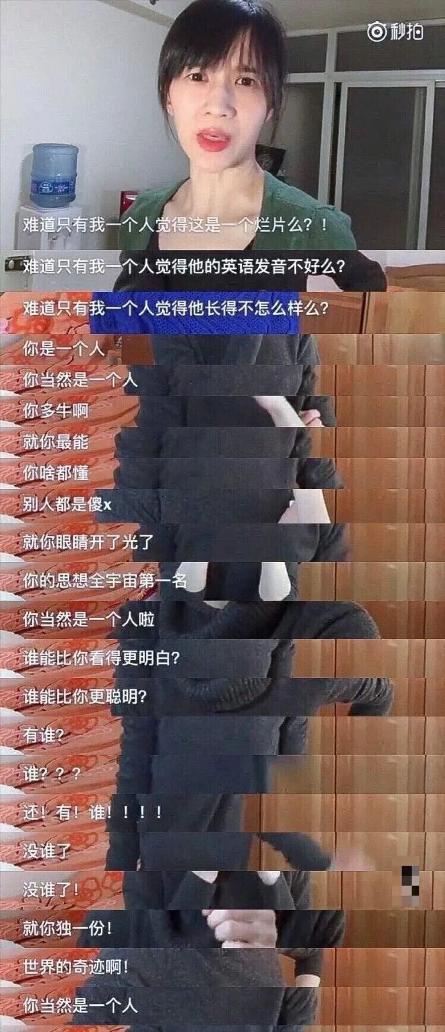 从大大咧咧的聊天到小心翼翼,从理直气壮到小心翼翼